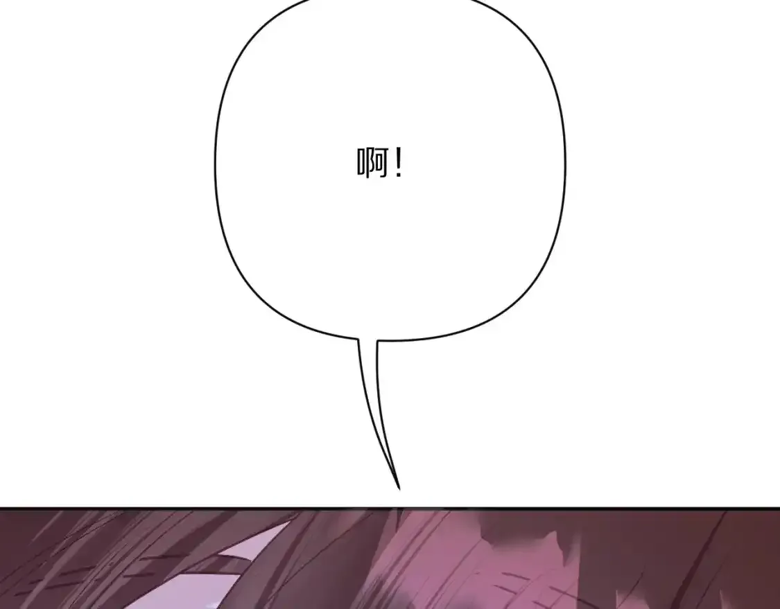 第70话 重叠虚像的神24