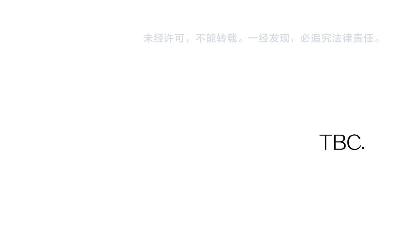 第44话 积雪下的秘密184