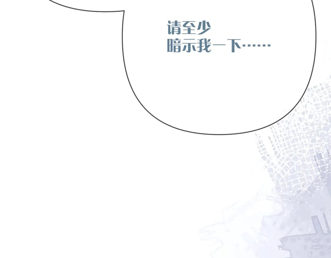 第49话 约定128