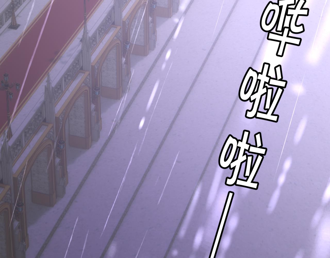 第34话 镜中你我23