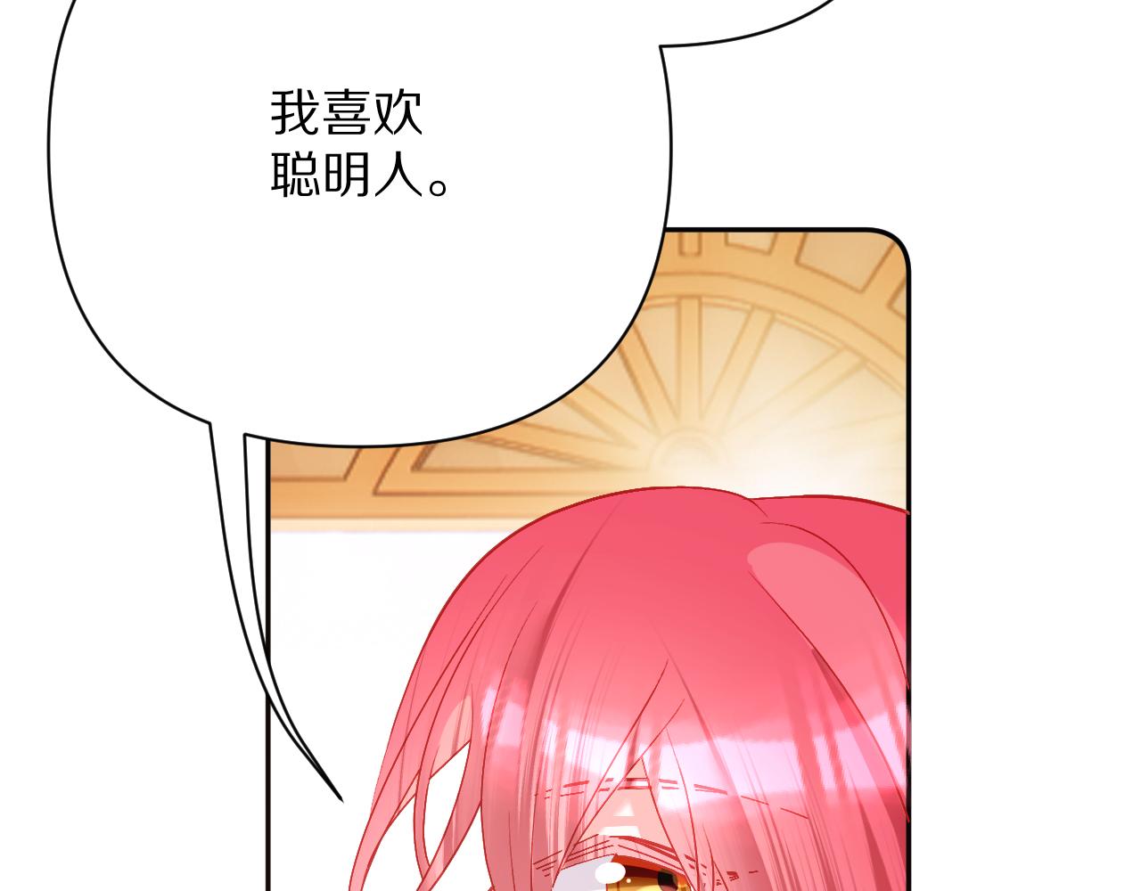 第39话 延伸的希望127