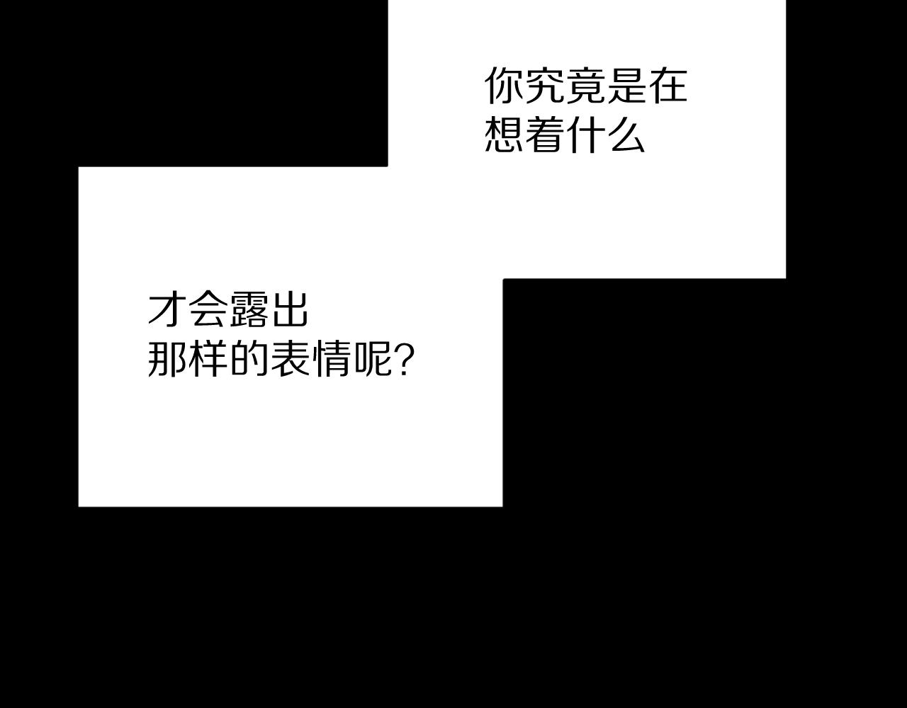 第11话 天使与罪人7