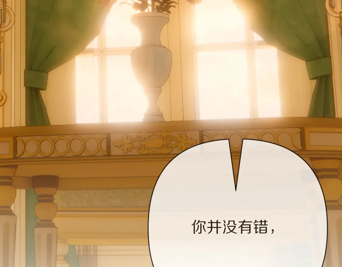 第78话 终幕序曲163