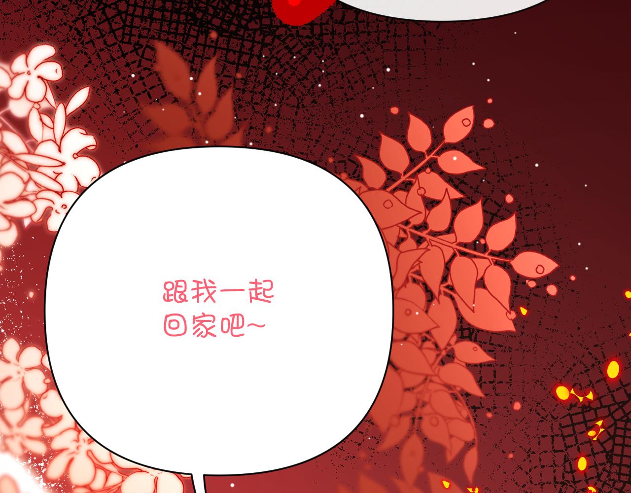第28话 炸裂的间奏42