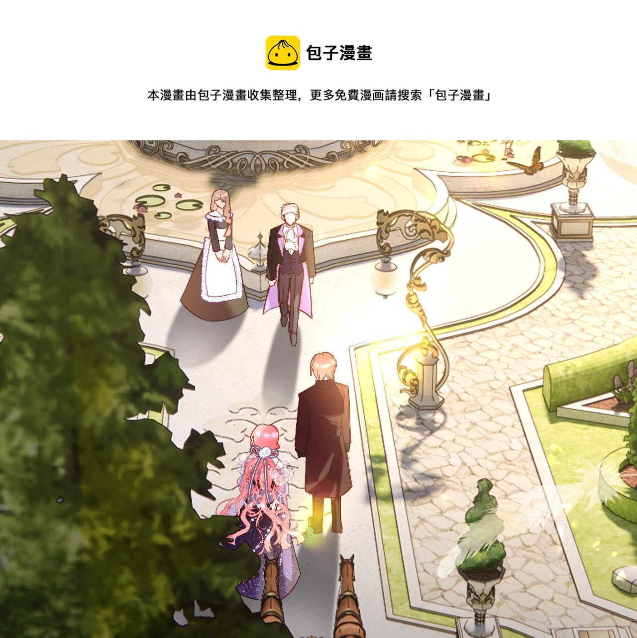 第13话 重逢？！50