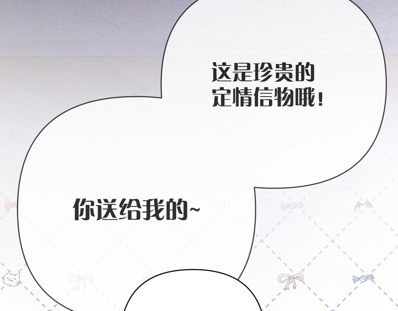 第13话 重逢？！92
