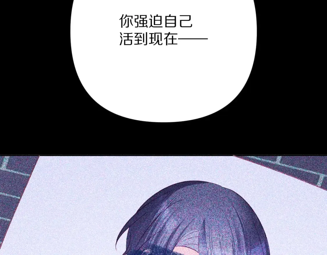 第65话 最后一舞65
