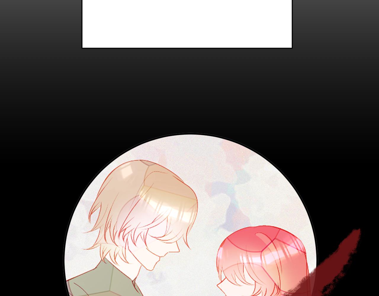 第33话 替代品？13
