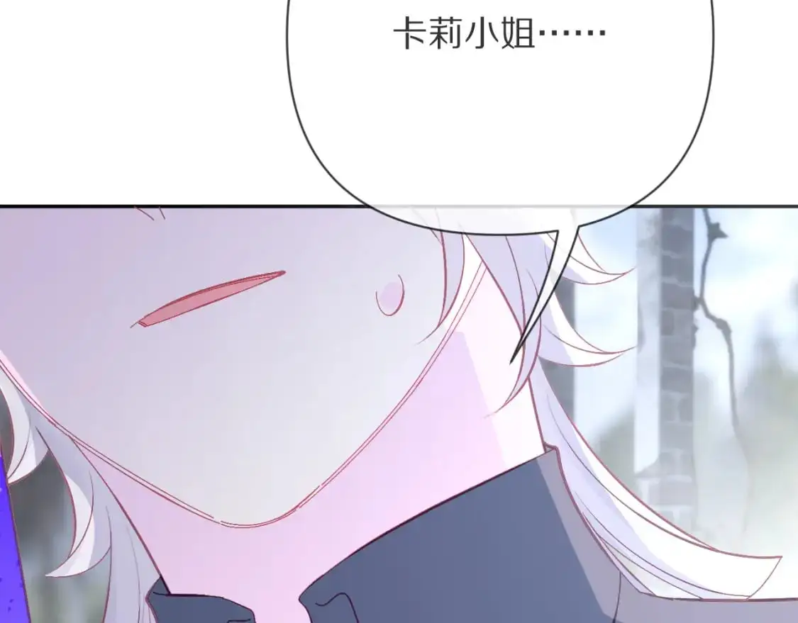 第65话 最后一舞123