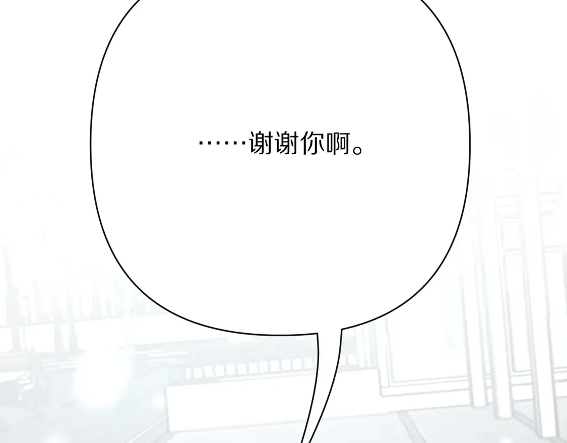第77话 剧本再演44