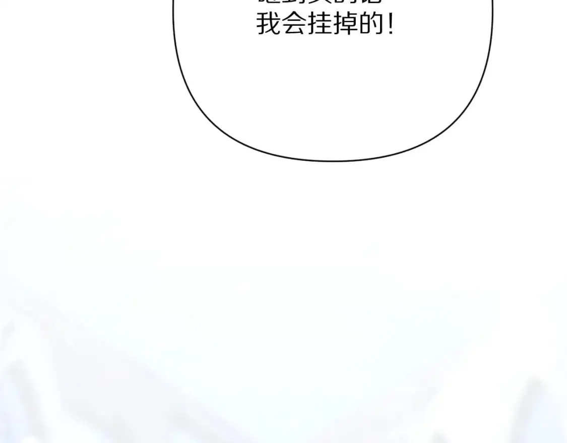 第65话 最后一舞101