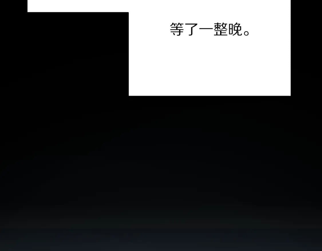 第55话 割袍断义49