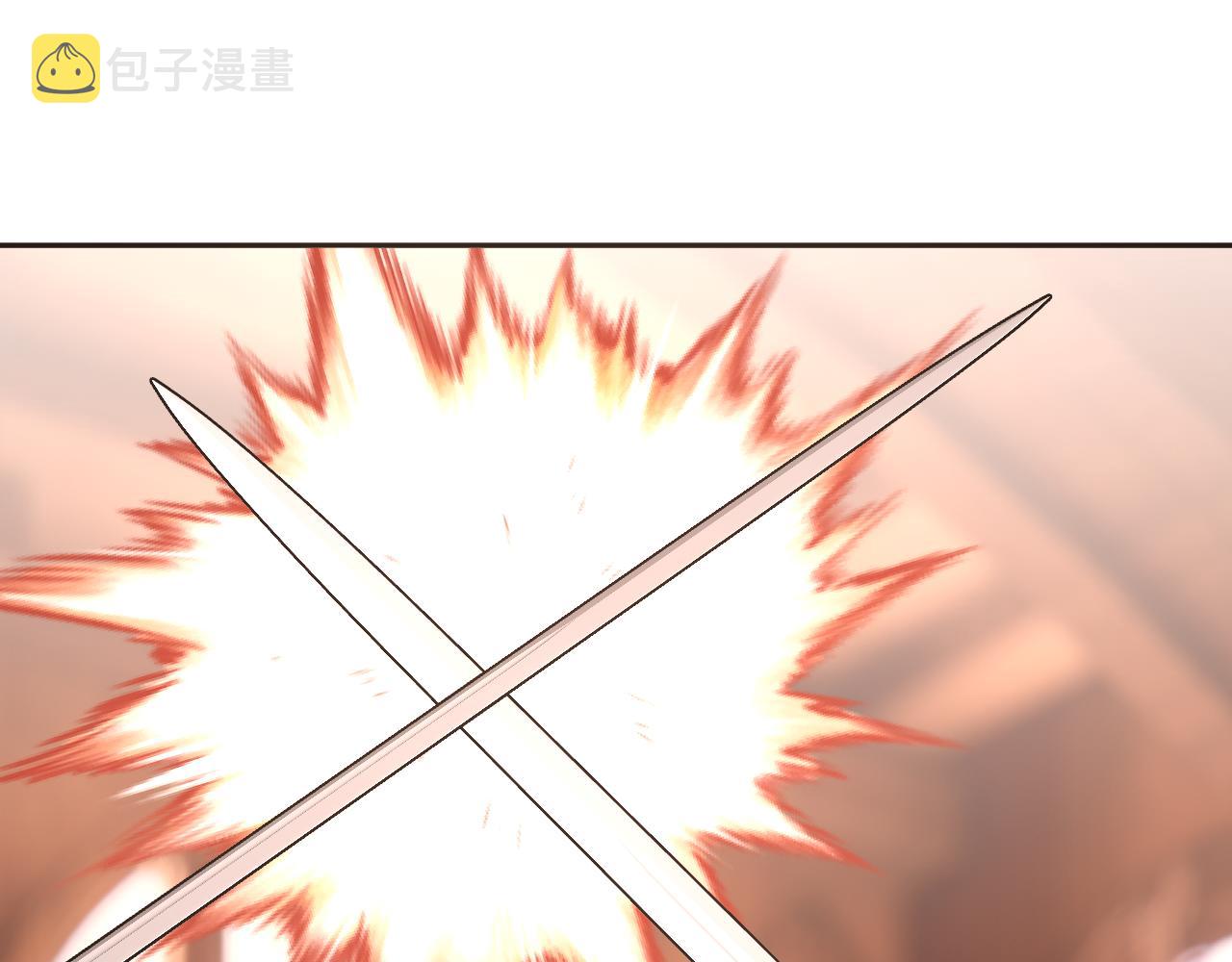 第38话 分歧的道路83