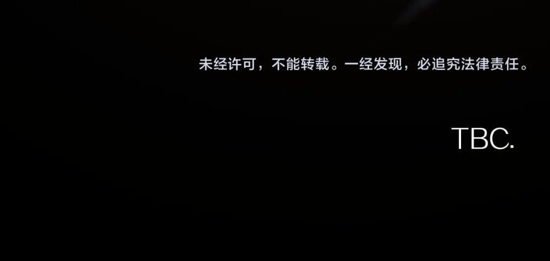 第56话 狩猎准备152
