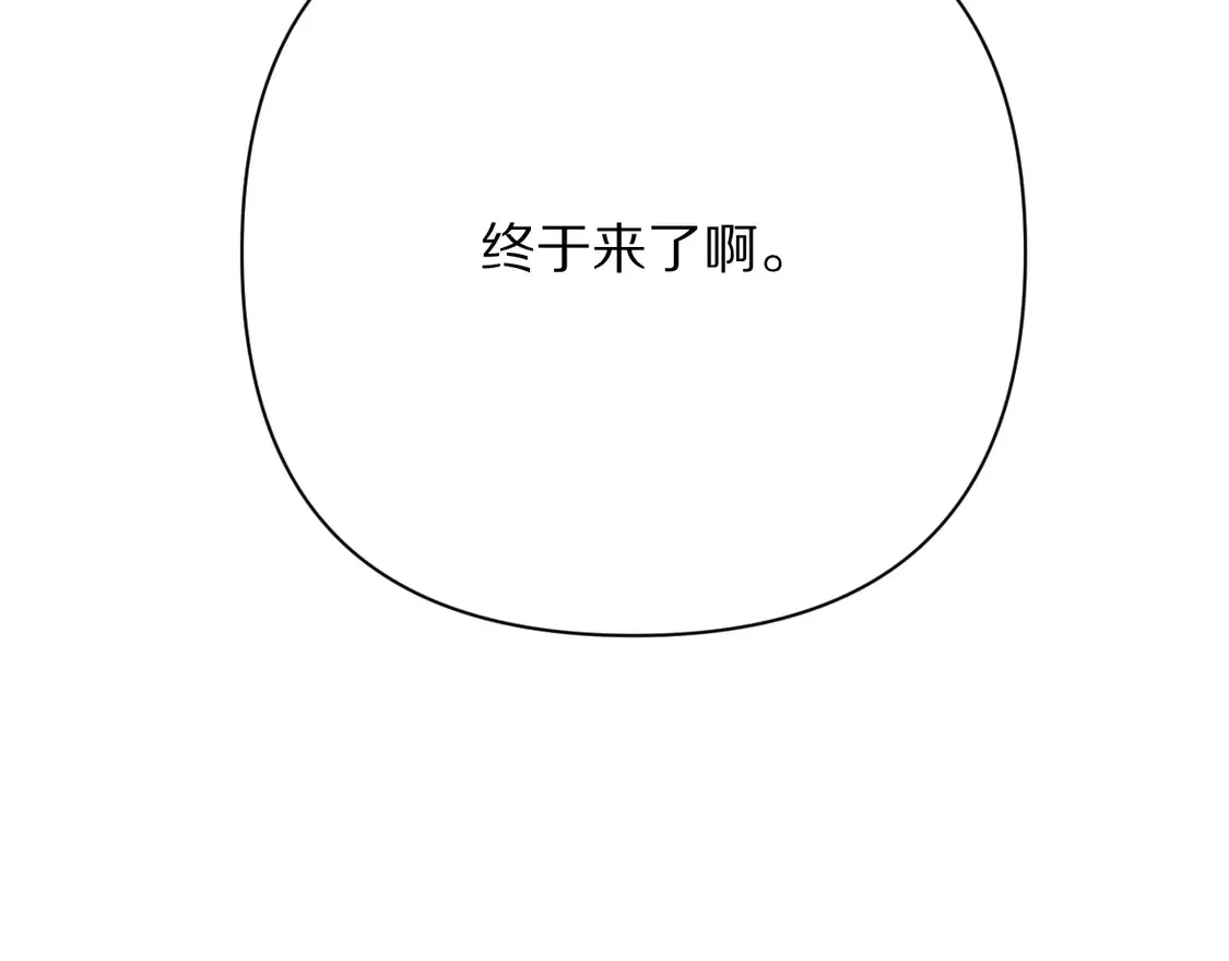 第80话 牺牲171