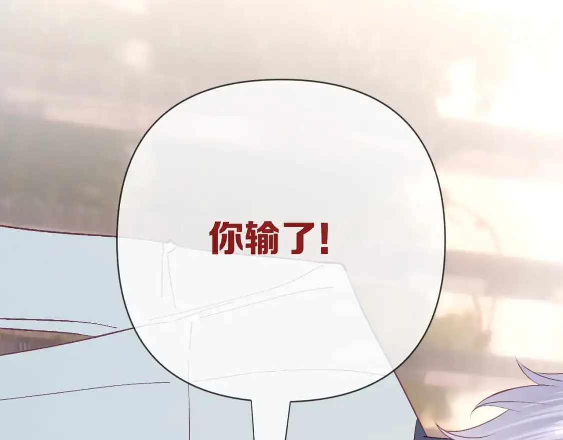 第65话 最后一舞144