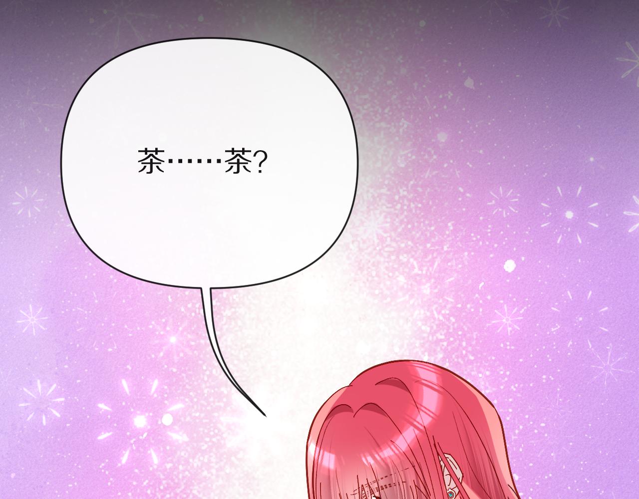 第9话 召唤阵65