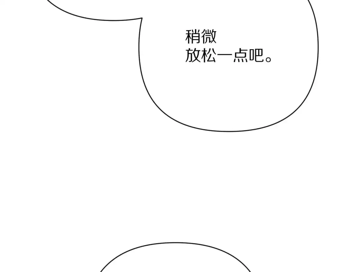 第65话 最后一舞37