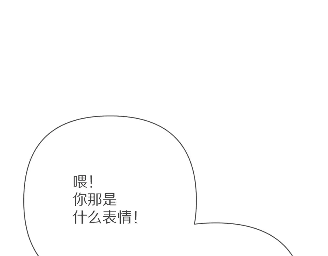 第68话 命运的初遇56
