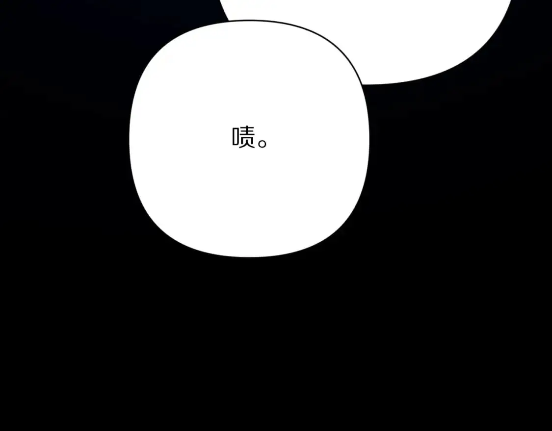 第68话 命运的初遇85