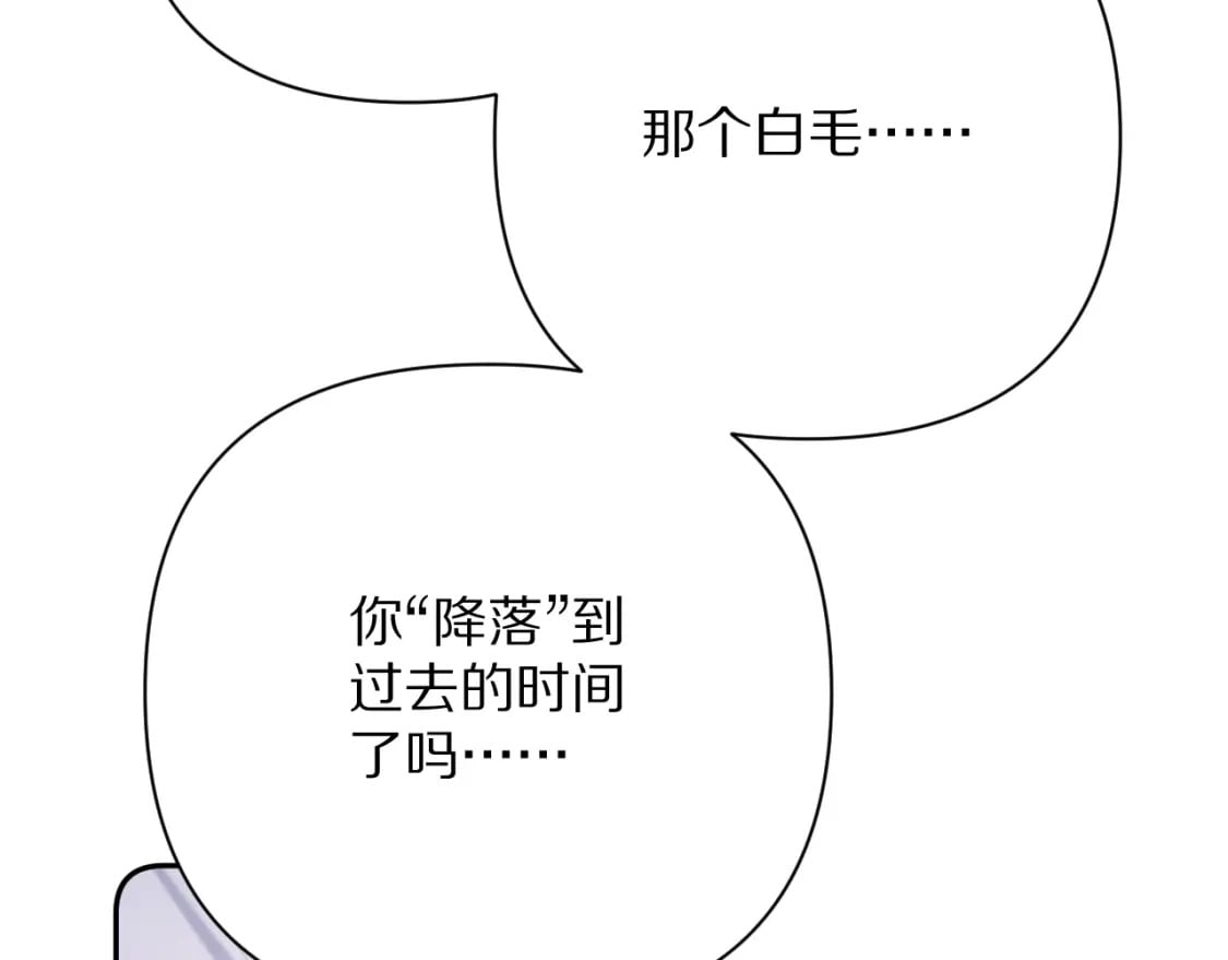 第49话 约定68