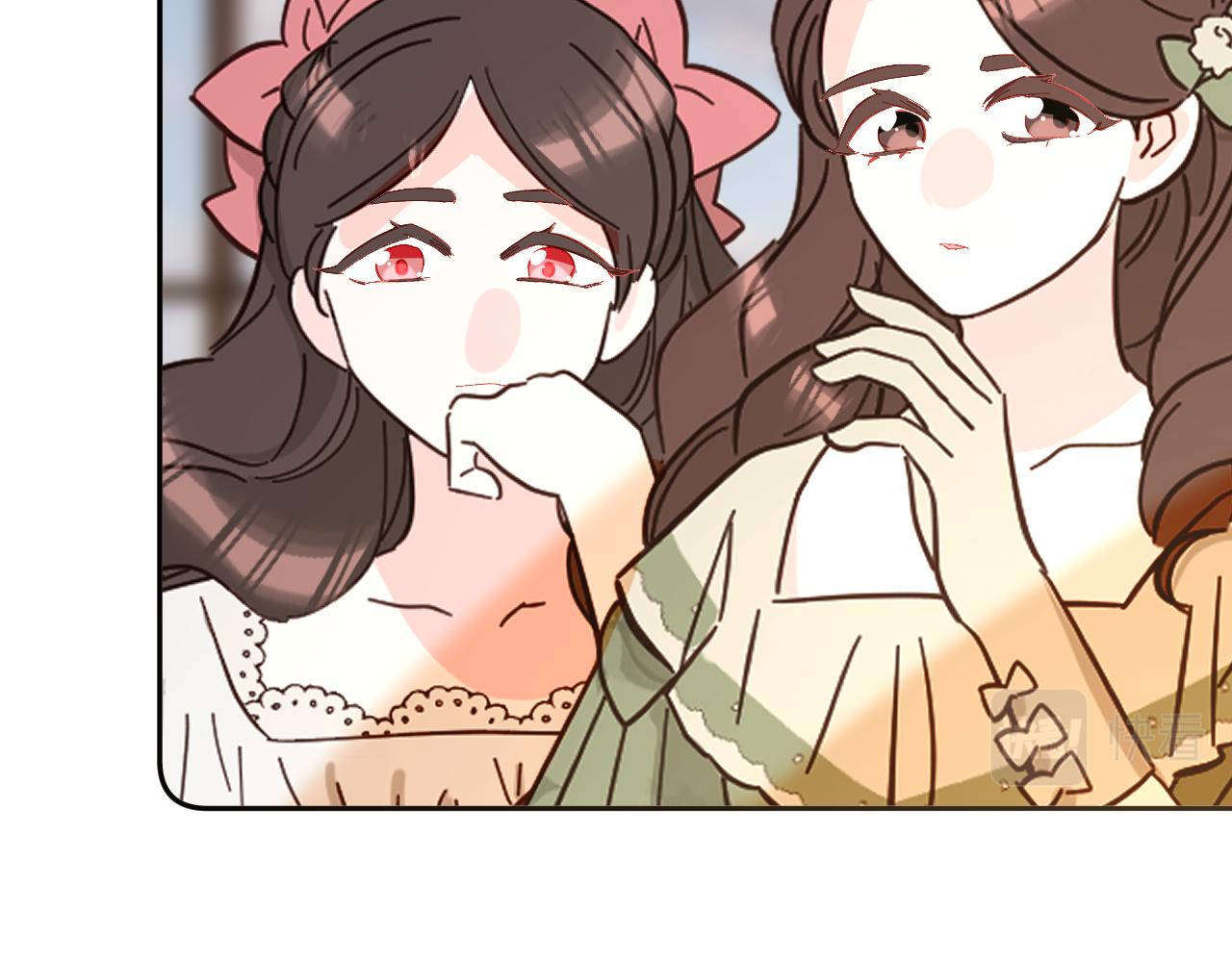 第19话 皇太子48
