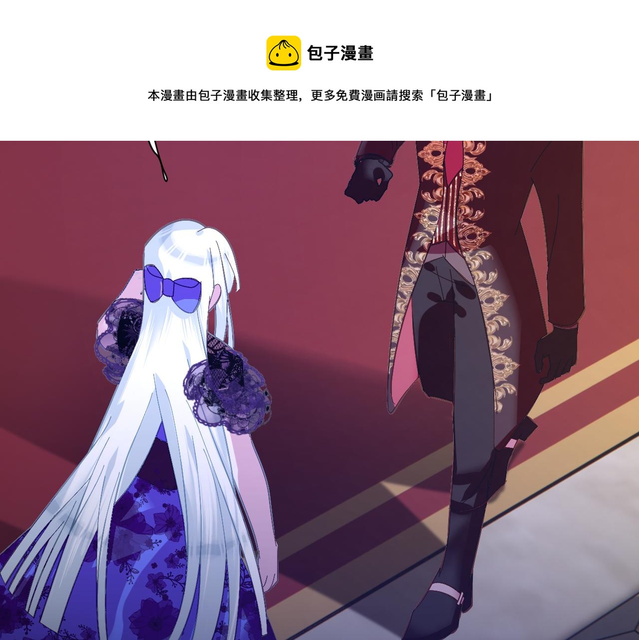 第8话 疯女人44