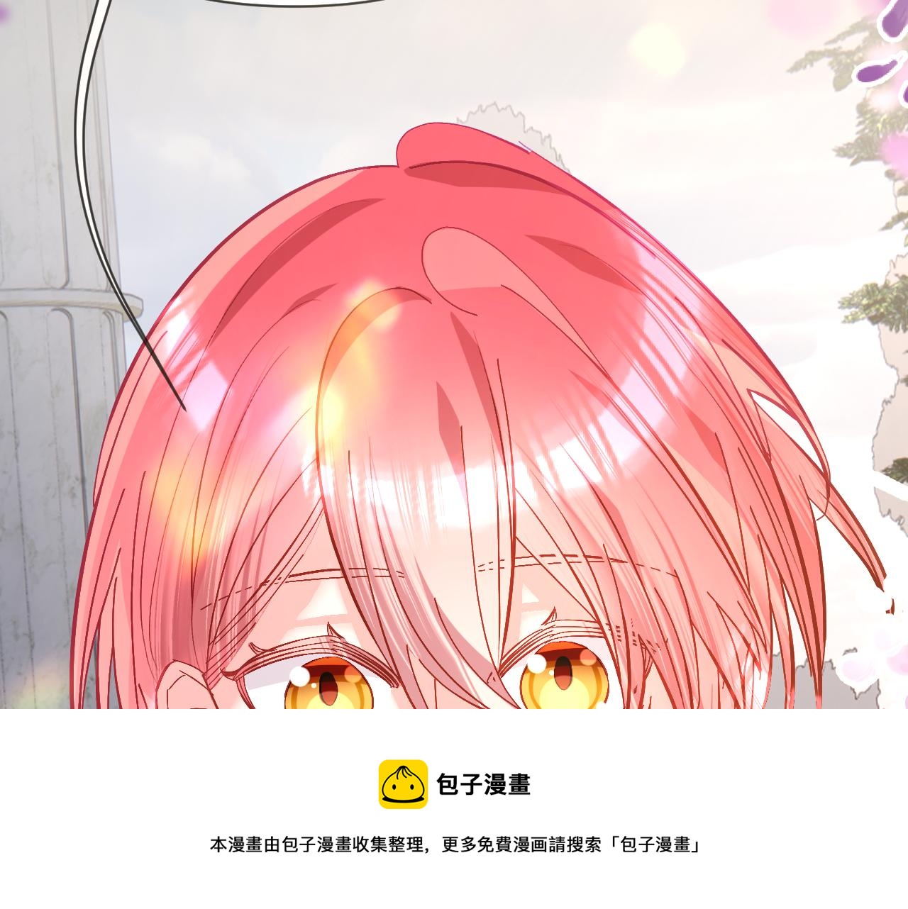 第12话 三角关系？！70