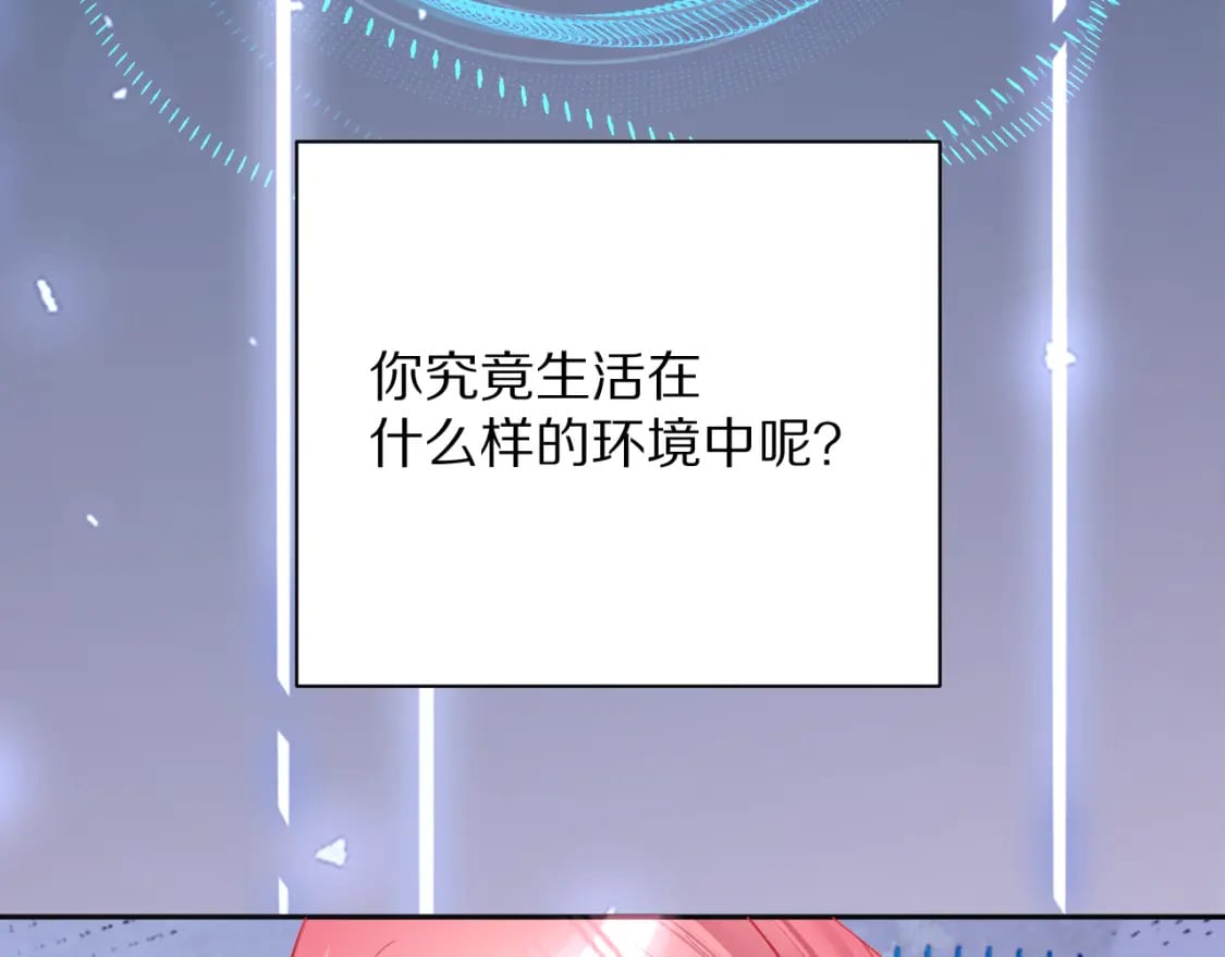 第55话 割袍断义165