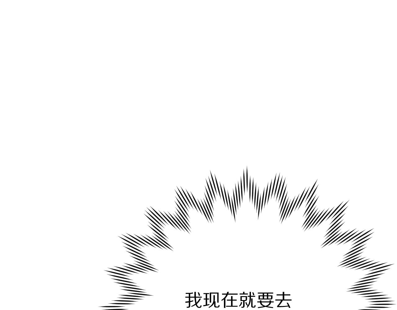 第41话 崩落93