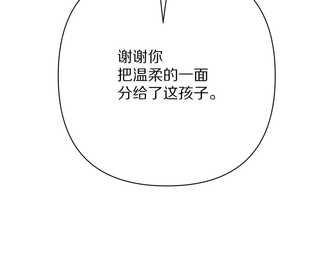 第78话 终幕序曲158