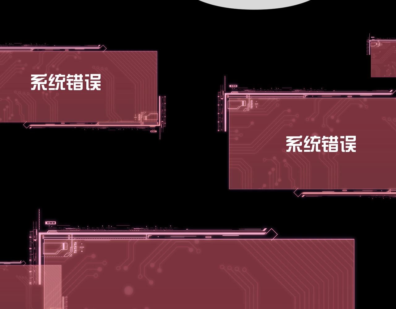 第14话 第一支舞6