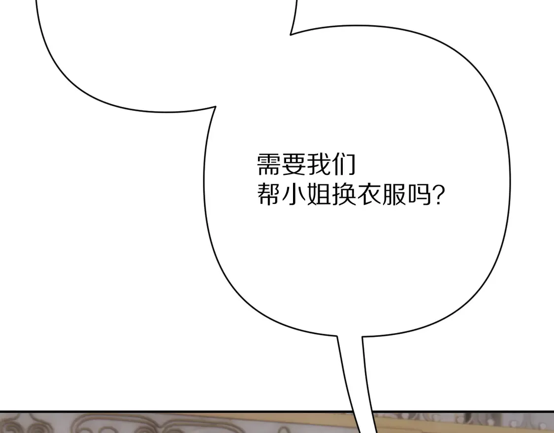 第78话 终幕序曲188