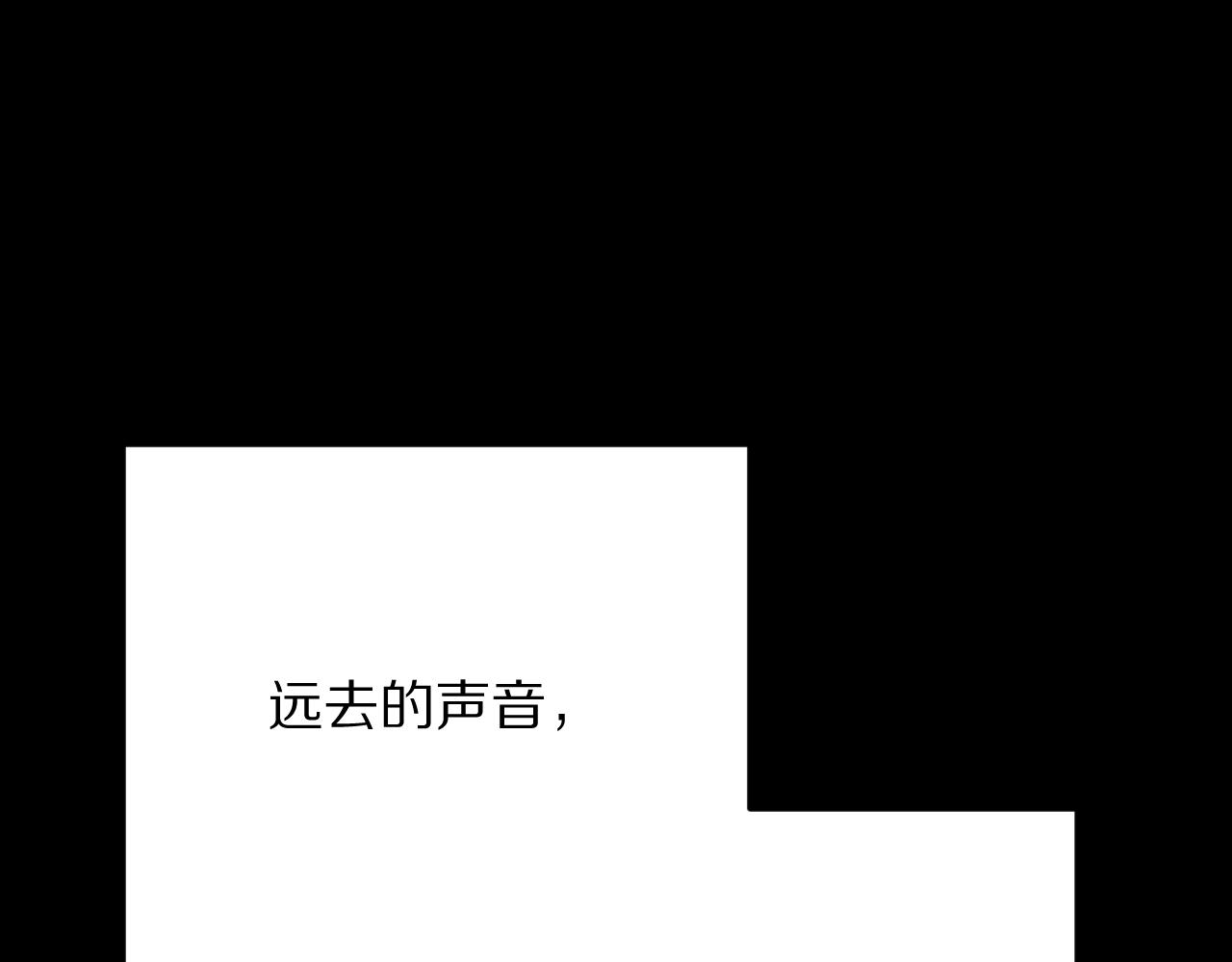 第41话 崩落70