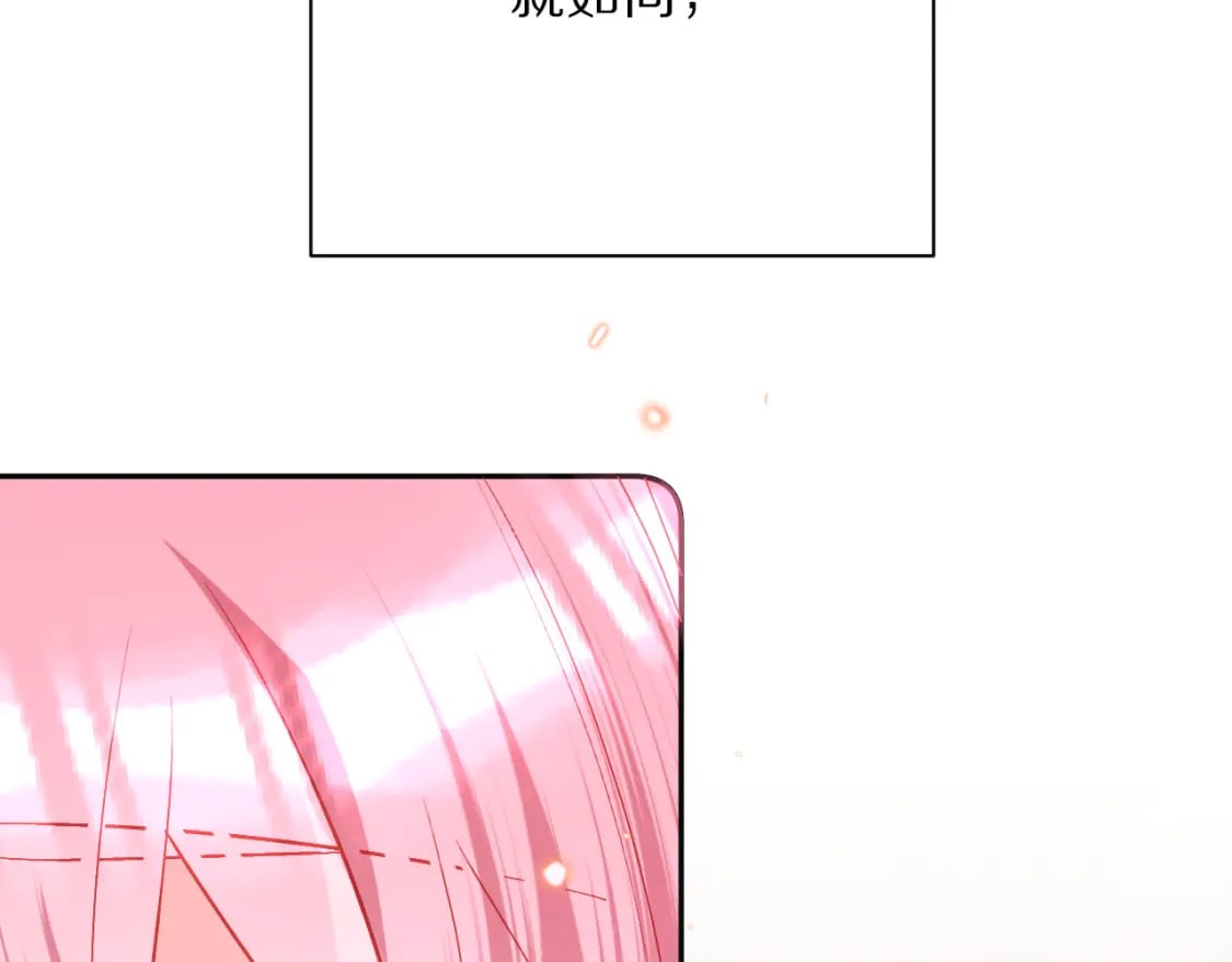 第55话 割袍断义37