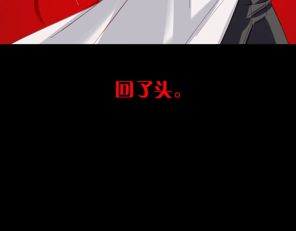 第47话 血脉的诅咒155
