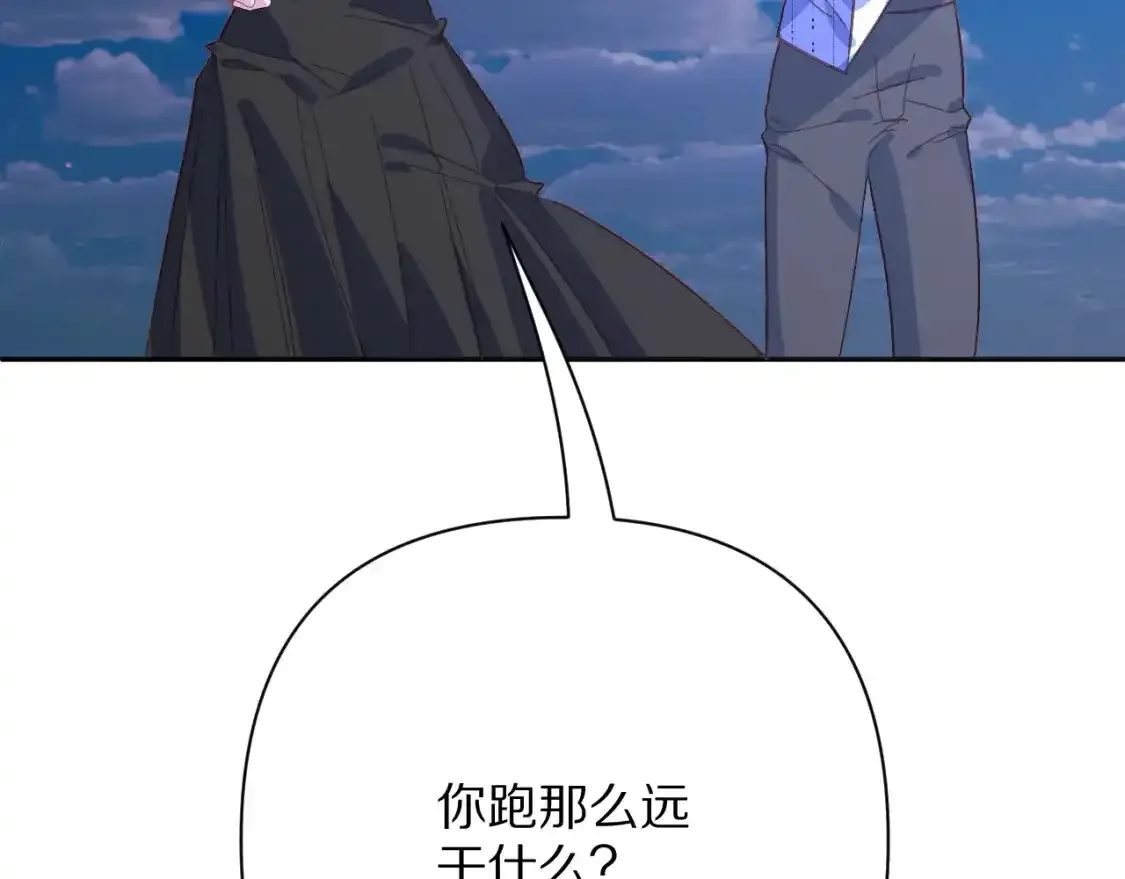 第70话 重叠虚像的神38