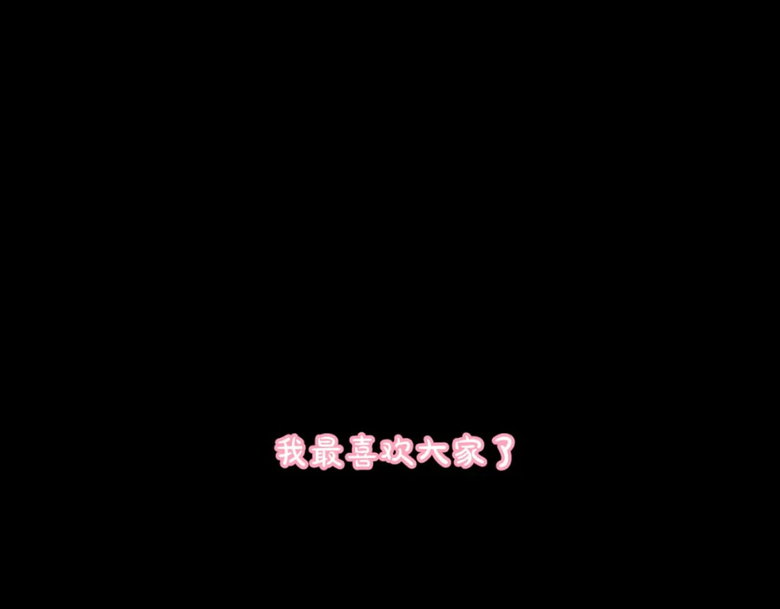 第56话 狩猎准备0