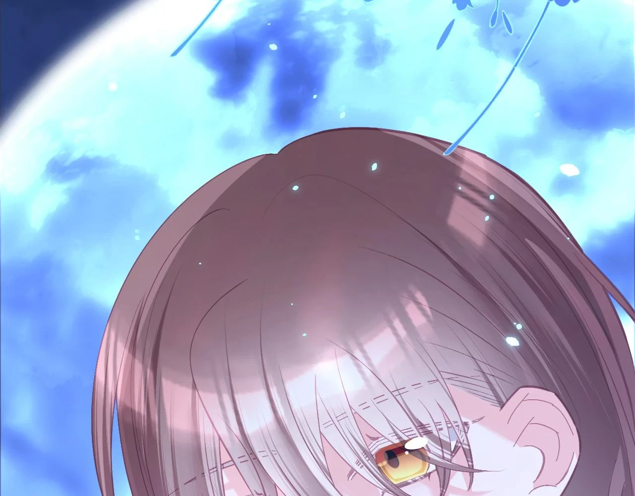 第45话 冷与暖82