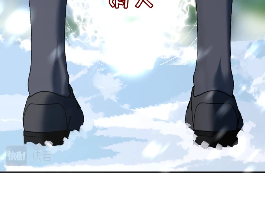 第49话 约定95