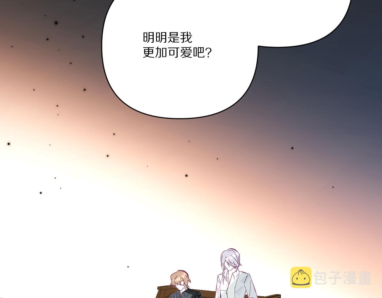 第24话 纯白的序幕98