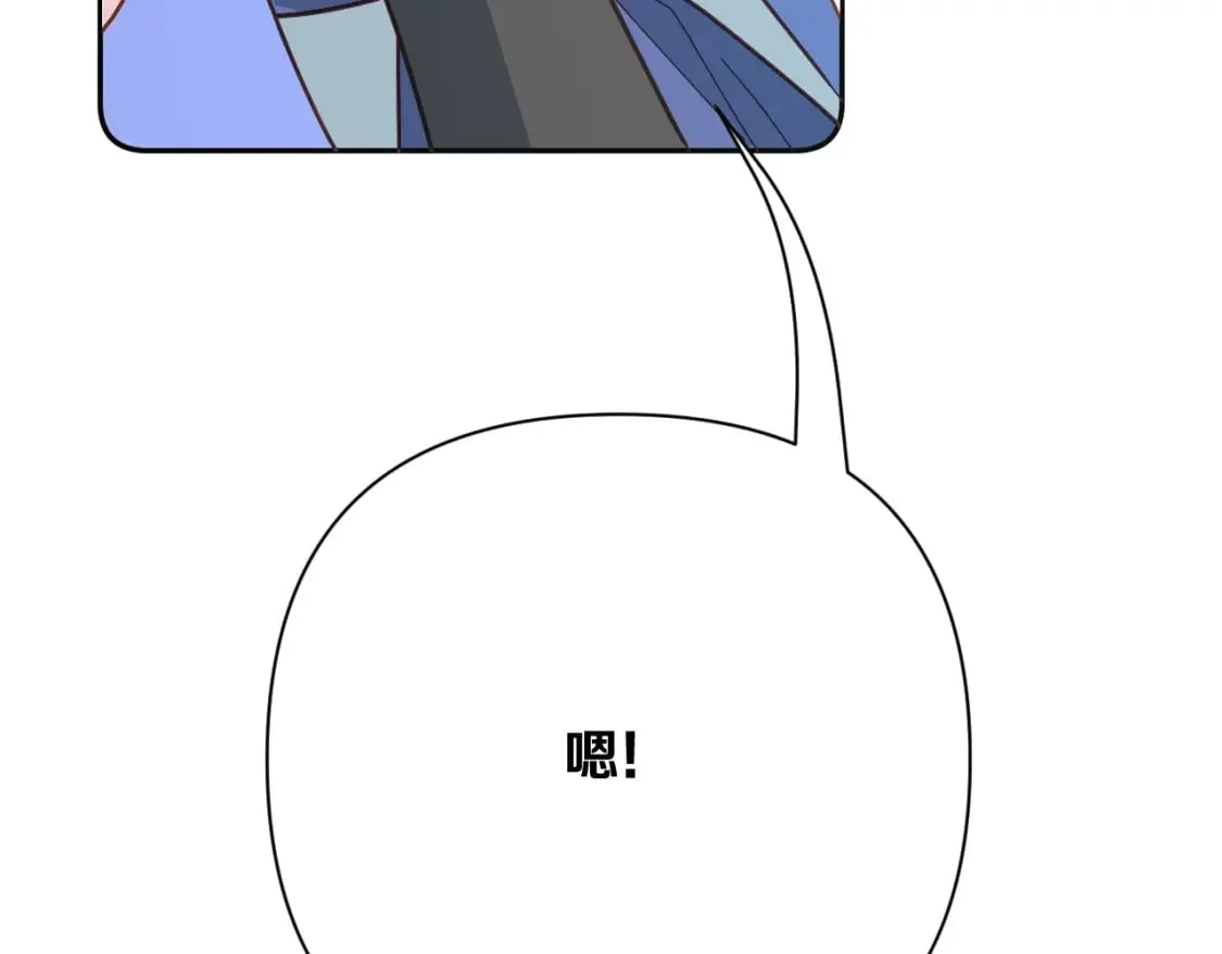 第71话 再会的约定133