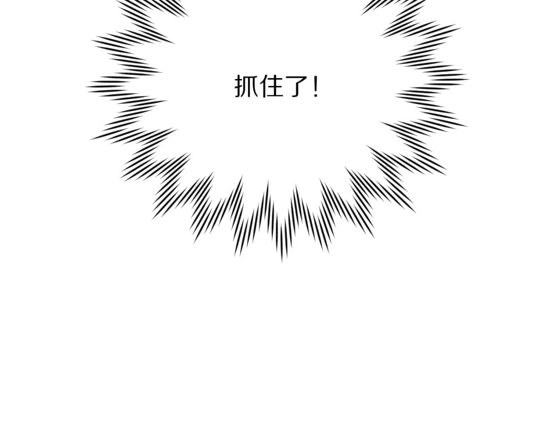 第55话 割袍断义116