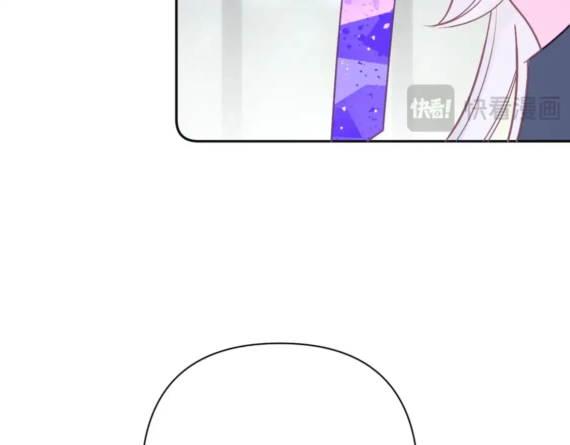 第66话 白狼的终局106
