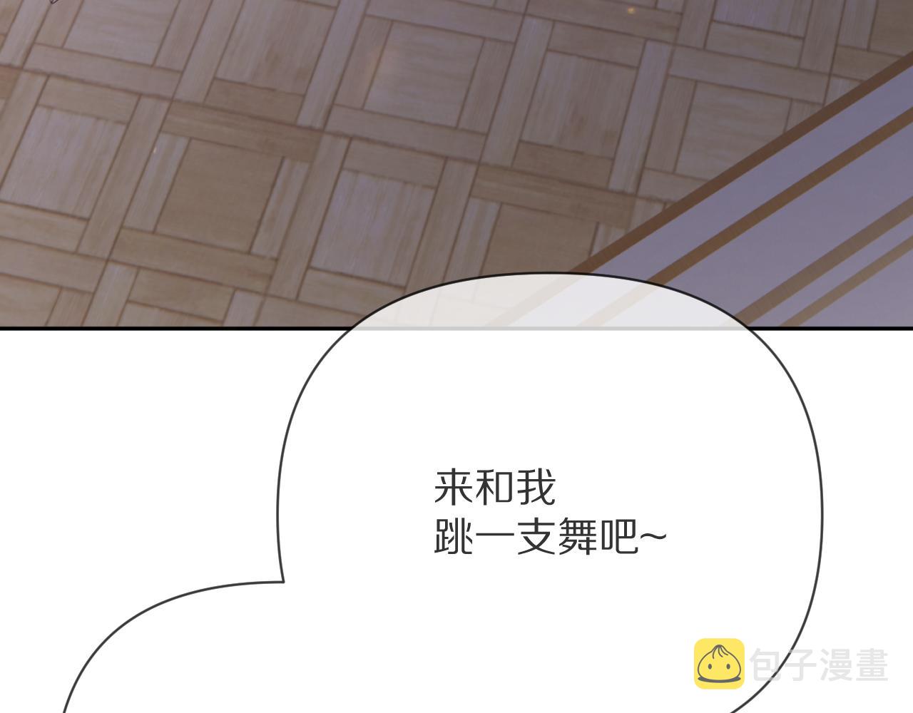 第14话 第一支舞67