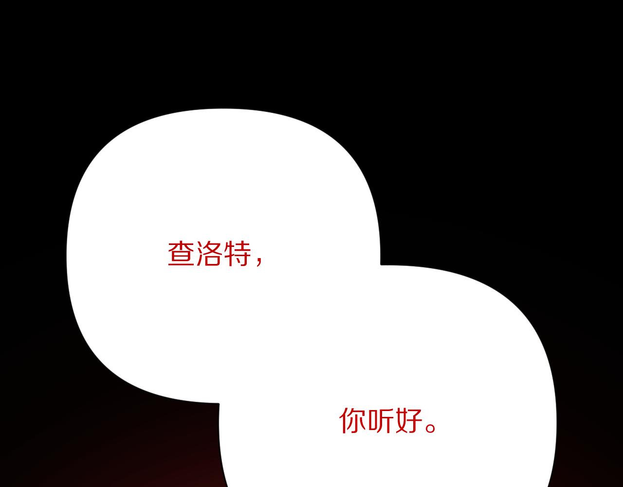 第36话 破碎128