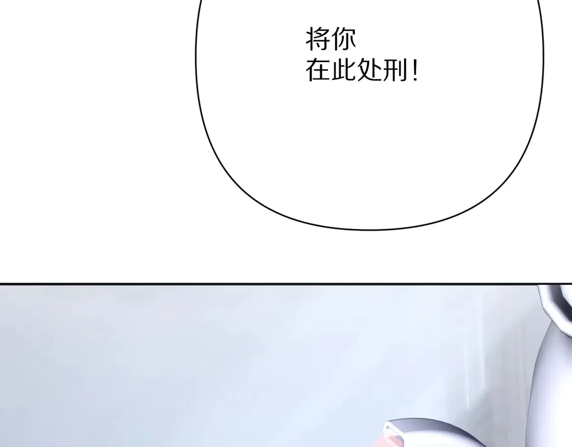 第80话 牺牲105