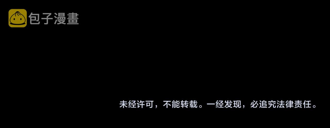 第8话 疯女人153