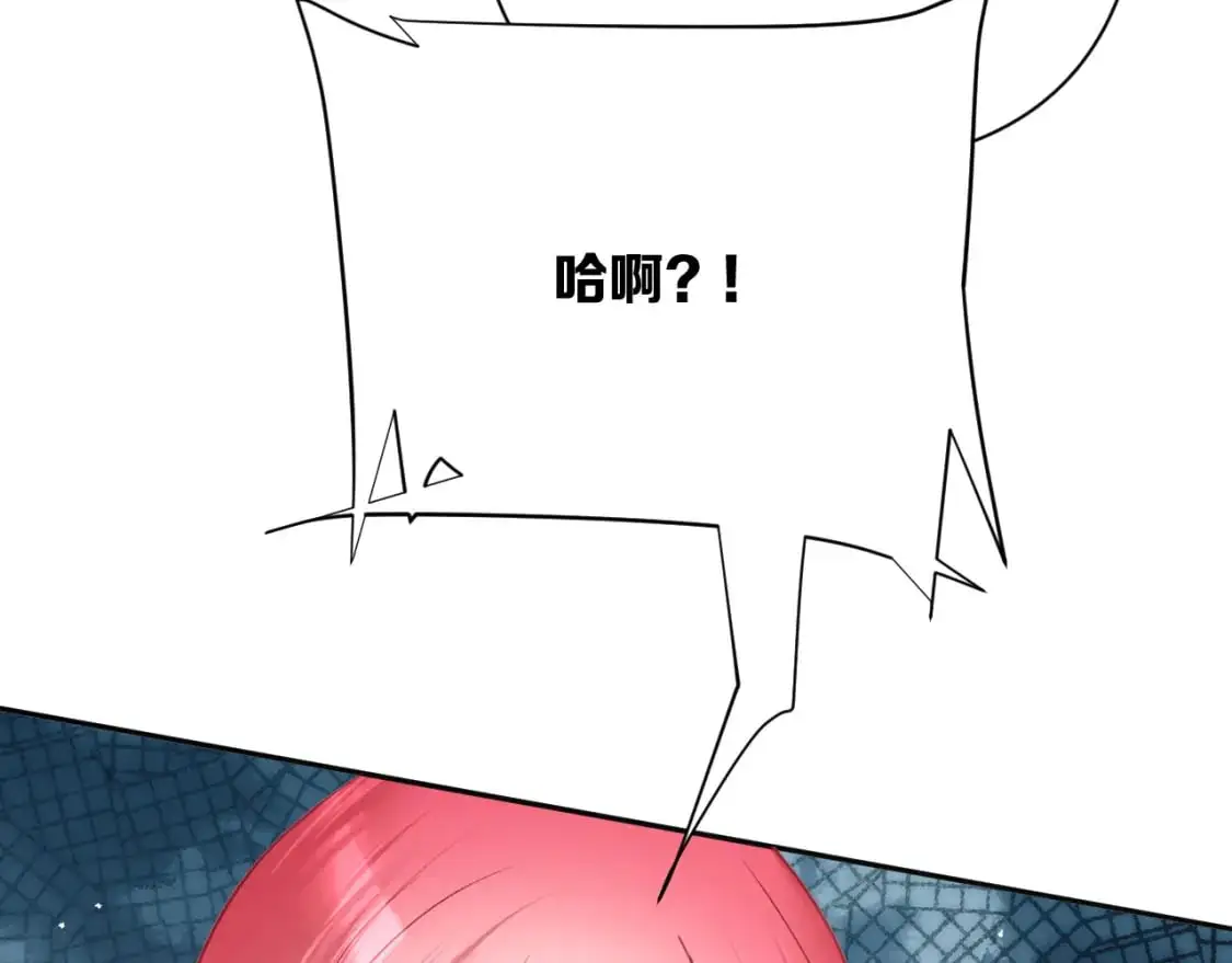 第65话 最后一舞93