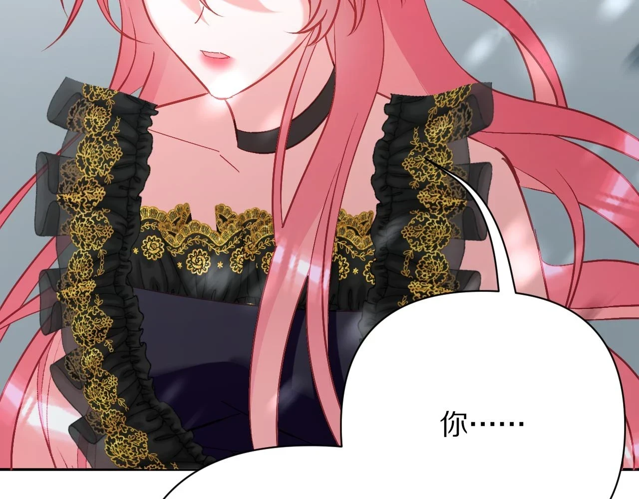 第44话 积雪下的秘密38